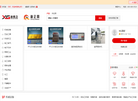 常州新概念网络科技缩略图