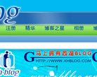 西湖blog缩略图
