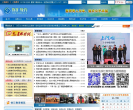 徐汇教育网缩略图