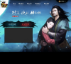 寻侠-官方网站缩略图