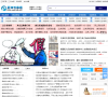 夏津百事通缩略图