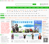 开心夏令营缩略图
