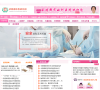 承德都市妇科医院缩略图