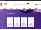 上海**仁科学仪器缩略图