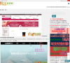 鲜活优惠码缩略图