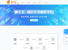 网玥闲卡宝缩略图