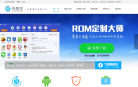 线刷宝缩略图