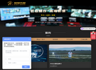 北京现像文化传媒缩略图