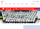 河北金卷教育科技缩略图