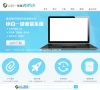 小白一键重装系统官网缩略图