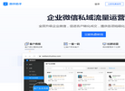 小伴小程序缩略图
