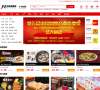 小吃加盟缩略图