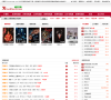 小调网缩略图