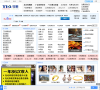 小嘀咕游戏论坛缩略图