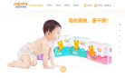 小鹿叮叮官网缩略图