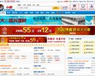 小秘企业服务网缩略图