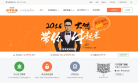 小牛在线缩略图