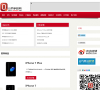 小乔手机网缩略图