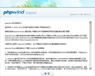 小清新吧缩略图