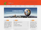 小闪客软件缩略图