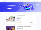 天丰保险经纪缩略图