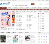 搜狗小说缩略图
