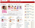 小小书屋缩略图