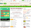 新东方小学教育网缩略图