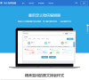 小易微信编辑器缩略图