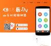小影缩略图