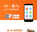 小影缩略图