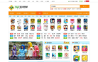 360小游戏缩略图