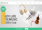 北京市潇云文化艺术缩略图