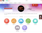 小智-牛铺缩略图