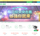 小猪罐子缩略图