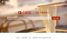 小组饭缩略图