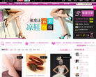下一件缩略图