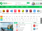 远传下载无忧缩略图
