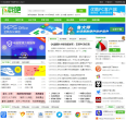 下载吧缩略图