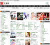 下载楼缩略图