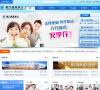 厦门国际银行官方网站缩略图
