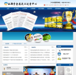 西部银业 官方网站缩略图