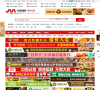 西餐加盟缩略图