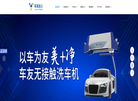 车友达人华东站缩略图