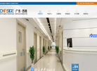 佛山市西格特种门科技缩略图