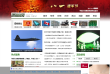 西陆网缩略图