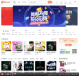 喜马拉雅FM缩略图