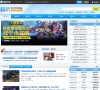 超级玩家新游频道缩略图