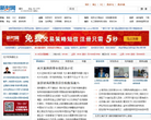 新财网缩略图
