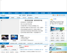 香城新都网缩略图